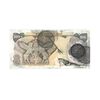 اسکناس 500 ریال (اردلان - مولوی) ارور مهرهای اضافه - تک - UNC63 - جمهوری اسلامی