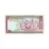 اسکناس 2000 ریال (محمدخان - نوربخش) شماره بزرگ - تک - UNC - جمهوری اسلامی