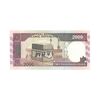 اسکناس 2000 ریال (محمدخان - نوربخش) شماره بزرگ - تک - UNC - جمهوری اسلامی