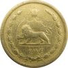 سکه 50 دینار 1320 برنز - F - رضا شاه