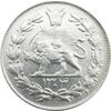 سکه 1000 دینار 1304 رایج - EF45 - رضا شاه