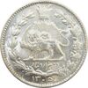 سکه 2000 دینار 1305 خطی - MS65 - رضا شاه