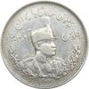 سکه 2000 دینار 1307 تصویری - VF30 - رضا شاه