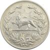 سکه 5000 دینار 1304 رایج - AU58 - رضا شاه