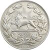 سکه 5000 دینار 1305 خطی - EF40 - رضا شاه سکه 5000 دینار 1305 خطی - EF40 - رضا شاه