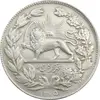 سکه 5000 دینار 1305 خطی - EF40 - رضا شاه