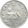 سکه 5000 دینار 1307 تصویری - EF40 - رضا شاه