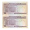 اسکناس 100 ریال (نمازی - نوربخش) شماره جایگزین - فیلیگران امام - جفت - UNC64 - جمهوری اسلامی