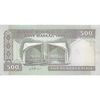 اسکناس 500 ریال (نوربخش - عادلی) امضاء کوچک - شماره کوچک - تک - AU58 - جمهوری اسلامی اسکناس 500 ریال (نوربخش - عادلی) امضاء کوچک - شماره کوچک - تک - AU58 - جمهوری اسلامی