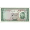 اسکناس 50 ریال 1333 - تک - UNC62 - محمد رضا شاه