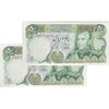 اسکناس 50 ریال (آموزگار - یگانه) - جفت - UNC63 - محمد رضا شاه اسکناس 50 ریال (آموزگار - یگانه) - جفت - UNC63 - محمد رضا شاه
