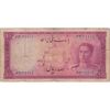 اسکناس 100 ریال سری سوم - تک - F15 - محمد رضا شاه