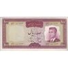 اسکناس 100 ریال (هویدا - سمیعی) - تک - AU50 - محمد رضا شاه
