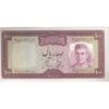 اسکناس 100 ریال (آموزگار - جهانشاهی) - تک - UNC62 - محمد رضا شاه
