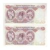 اسکناس 100 ریال 1350 - جفت - UNC62 - محمد رضا شاه