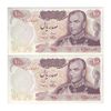 اسکناس 100 ریال 1350 - جفت - AU58 - محمد رضا شاه