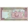 اسکناس 2000 ریال (نوربخش - عادلی) امضاء کوچک - شماره بزرگ - فیلیگران فهمیده - تک - EF - جمهوری اسلامی