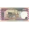 اسکناس 2000 ریال (نوربخش - عادلی) امضاء کوچک - شماره بزرگ - فیلیگران فهمیده - تک - EF - جمهوری اسلامی