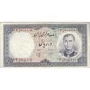 اسکناس 10 ریال 1340 - تک - VF30 - محمد رضا شاه اسکناس 10 ریال 1340 - تک - VF30 - محمد رضا شاه