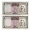 اسکناس 20 ریال (آموزگار - سمیعی) - جفت - EF45 - محمد رضا شاه