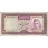 اسکناس 100 ریال (آموزگار - جهانشاهی) - تک - VF30 - محمد رضا شاه