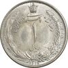 سکه 1 ریال 1313/0 (سورشارژ تاریخ) - MS63 - رضا شاه سکه 1 ریال 1313/0 (سورشارژ تاریخ) - MS63 - رضا شاه