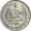 سکه 10 ریال 1338 - MS63 - محمد رضا شاه