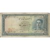 اسکناس 200 ریال سری سوم - تک - VF20 - محمد رضا شاه