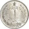 سکه 1 ریال 1313 - MS62 - رضا شاه سکه 1 ریال 1313 - MS62 - رضا شاه