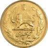 سکه طلا نیم پهلوی 1322 خطی - MS62 - محمد رضا شاه سکه طلا نیم پهلوی 1322 خطی - MS62 - محمد رضا شاه