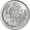 سکه 20 ریال 1357 - AU58 - محمد رضا شاه