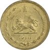سکه 10 دینار 1319 برنز - MS62 - رضا شاه