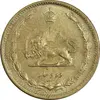 سکه 10 دینار 1319 برنز - MS62 - رضا شاه