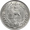 سکه 20 ریال 1357 فائو (روستایی) - MS63 - محمد رضا شاه سکه 20 ریال 1357 فائو (روستایی) - MS63 - محمد رضا شاه