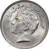 سکه 20 ریال 1357 فائو (روستایی) - MS62 - محمد رضا شاه سکه 20 ریال 1357 فائو (روستایی) - MS62 - محمد رضا شاه