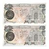 اسکناس 500 ریال (اردلان - مولوی) ارور مهر اضافه  - جفت - UNC62 - جمهوری اسلامی