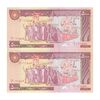 اسکناس 5000 ریال (بنی صدر - نوبری) - UNC63 - جمهوری اسلامی