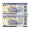 اسکناس 10000 ریال (ایروانی - نوربخش) - جفت - UNC63 - جمهوری اسلامی