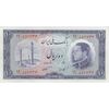اسکناس 10 ریال 1333 - تک - UNC61 - محمد رضا شاه