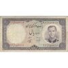 اسکناس 10 ریال 1340 - تک - VF20 - محمد رضا شاه