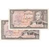 اسکناس 20 ریال (انصاری - مهران) ریال باز - جفت - EF45 - محمد رضا شاه