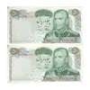 اسکناس 50 ریال 1350 (آموزگار - سمیعی) - جفت - UNC63 - محمد رضا شاه