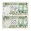 اسکناس 50 ریال (انصاری - مهران) - جفت - EF45 - محمد رضا شاه
