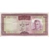 اسکناس 100 ریال (آموزگار - فرمان فرماییان) نوشته قرمز - تک - EF40 - محمد رضا شاه
