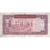 اسکناس 100 ریال (آموزگار - فرمان فرماییان) نوشته قرمز - تک - EF40 - محمد رضا شاه
