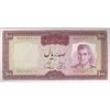 اسکناس 100 ریال (آموزگار - سمیعی) نوشته قرمز - تک - UNC63 - محمد رضا شاه