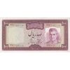 اسکناس 100 ریال (آموزگار - جهانشاهی) - تک - UNC63 - محمد رضا شاه