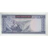 اسکناس 200 ریال (آموزگار - سمیعی) نوشته قرمز - تک - UNC63 - محمد رضا شاه