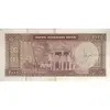 اسکناس 1000 ریال (آموزگار - سمیعی) نوشته سیاه - AU50 - محمد رضا شاه