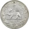 سکه 5000 دینار 1306 تصویری - ضرب تهران - VF30 - رضا شاه سکه 5000 دینار 1306 تصویری - ضرب تهران - VF30 - رضا شاه
